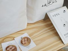 -喜茶(广州佳兆业广场店)