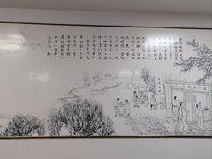-溢心园香河肉饼总店