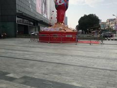 -宁波鄞州万达广场