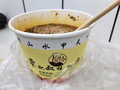 -覃肥叔桂林米粉(粮道街店)