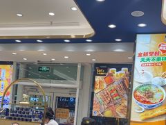 -西部马华清真兰州牛肉面·烧烤夜市(三里河店)