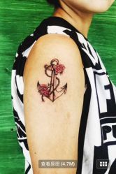 -天道tattoo纹身穿孔工作室