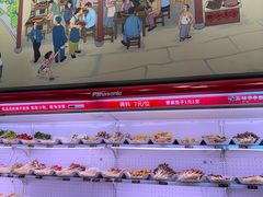 -玉林串串香·成都老字号(玉林街总店)