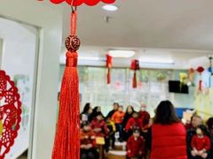 -重庆爱绿北滨幼儿园