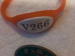 -东方棕泉·洗浴·按摩·美食国际水疗会所(福田店)