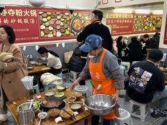 -笔记安顺夺夺粉火锅