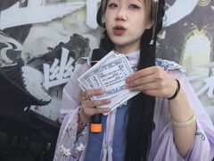-长影世纪城