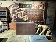 -柳州工业博物馆