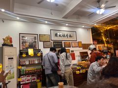 -周大娘牛乳(旧寨古村总店)