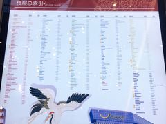 -义乌之心城市生活广场(新马路店)