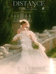 -第一夫人婚纱摄影(南京店)