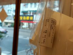 -慢熟面包店bud bread(孩儿巷店)