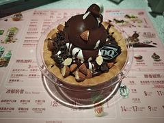 -DQ·蛋糕·冰淇淋(嘉兴南湖万达店)