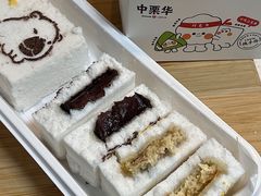 -中栗华栗子(鞍山道店)