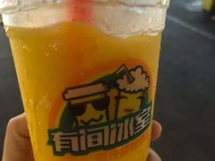 -有间冰室(侨港风情街店)