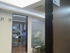 -杭州口腔医院(城西院区)