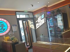 -灶座小锅烀饼·铁锅炖(道里店)
