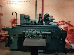 -柳州工业博物馆