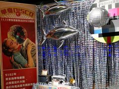 -K+PARTY连锁KTV(盈锋广场店)