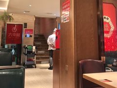 -六泰居·尔滨地标·东北菜(黄河路店)