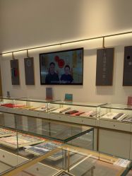 -结绳记(西北旺万象汇店)