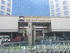 -西安阿房宫维景国际大酒店