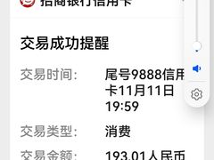 -榴莲BB 四季果园