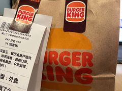 -汉堡王(EAC欧美中心店)