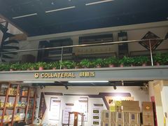 -融圆典当行(绿都广场店)