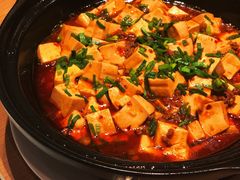 烧拌陈黄麻婆豆腐-彩丰楼中餐厅·仁恒洲际酒店