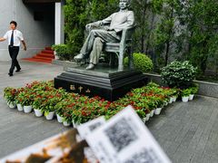 -上海孙中山故居纪念馆