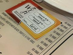 -安妮意大利餐厅(日坛店)