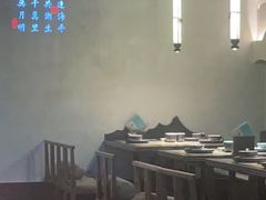 -绿茶餐厅(壹方天地店)