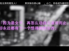 -唱吧麦颂KTV·派对(东坝店)