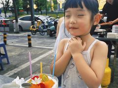 -爱达乐面包生日蛋糕(旭海时代广场店)