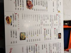 -回家吃饭·地道南昌菜(建德观总店)