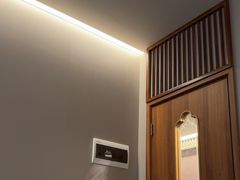 -康逸居·始于2002(海安店)