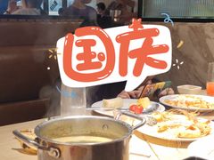-星伦多自助料理(江阴万达店)