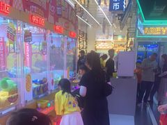 -快乐街区(成都龙湖北城天街店)