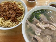 -老字號·桥下猪肚(龙眼南路店)