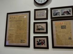 -悦宾饭馆(翠花胡同店)
