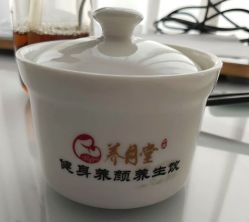 -养月堂中医养生月子会所(中心妇产店)