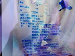 -西贝(厦门中华城店)