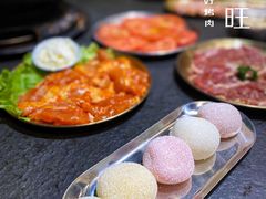 -火炉旺烤肉啤酒屋(沈北创始店)