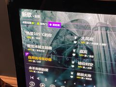 -INLOVE KTV(世博源店)