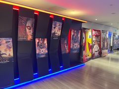 -英皇电影城(英皇集团中心IMAX店)