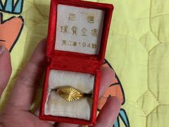 -百信珠宝城(金街店)