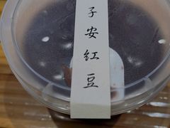 -面春山·传统老卤面(天隆寺店)