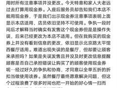 -太平馆西餐厅(北京路店)