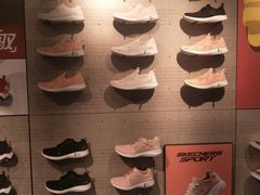 -斯凯奇(西安曲江大悦城店)